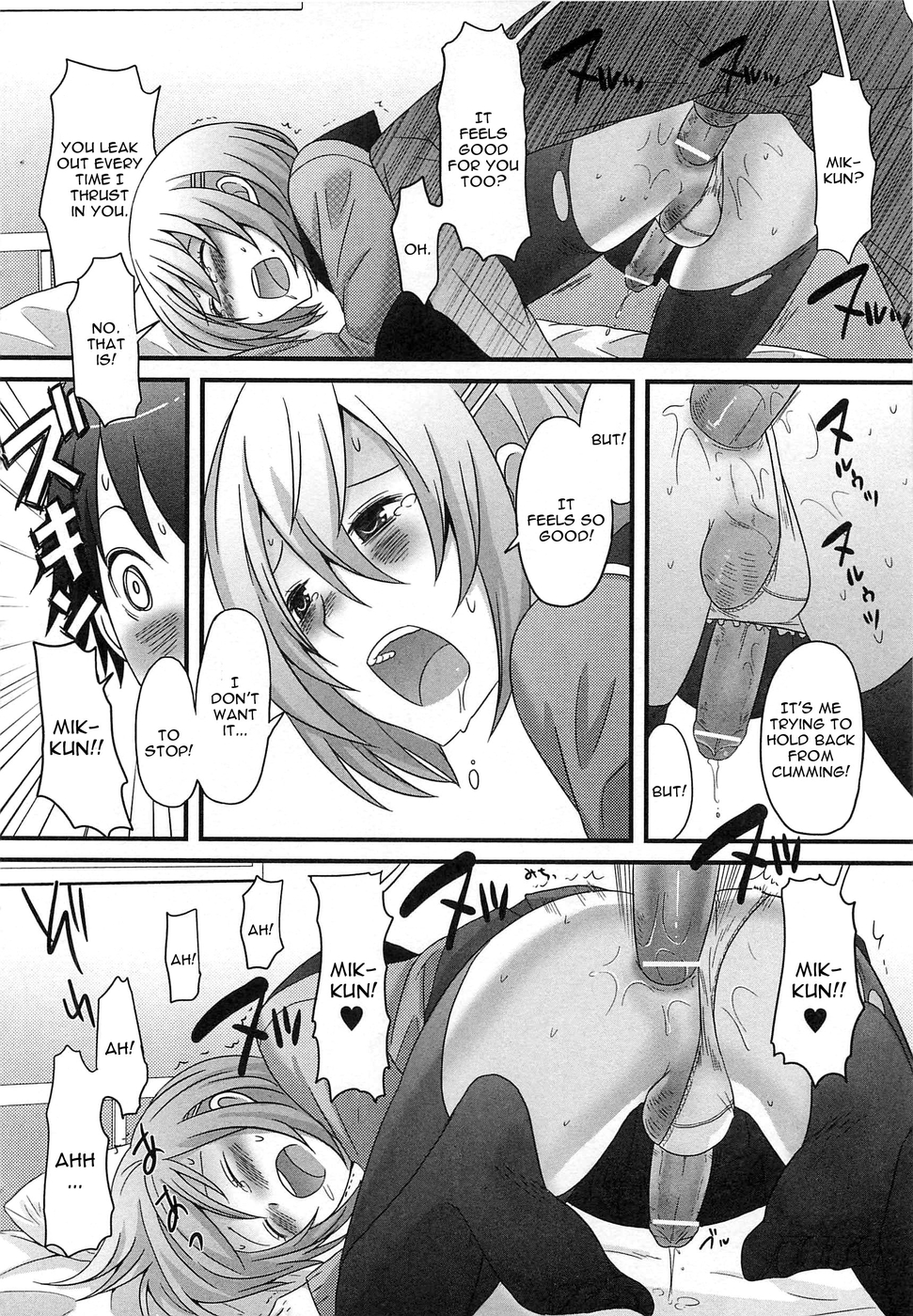 Hentai Manga Comic-Kimi Ga Neteru Ma Ni-Read-14